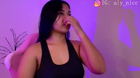 Aly online show from 01-07-26, 04:26