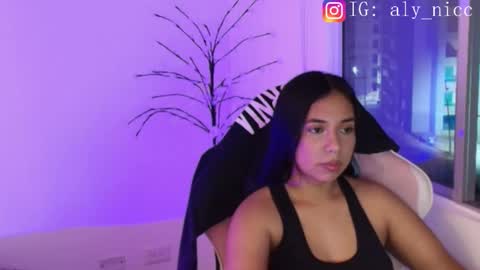 Aly online show from 02-25-26, 01:15