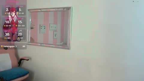 amaia_monroe online show from 03-07-26, 05:15