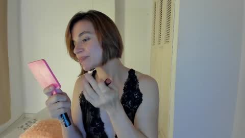 Snapshot of amaranthaajames chatting on 03-08-25, 01:28 Amarantha online show from 03-08-25, 01:28