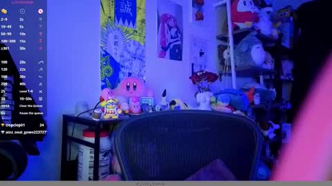 leash online show from 11-22-25, 05:06