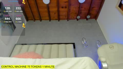 Ambar online show from 03-16-26, 07:29