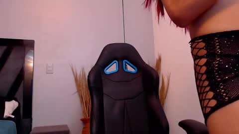 AMELIA  online show from 10-23-25, 04:45