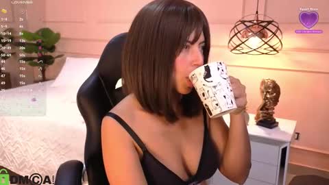 AMELIA online show from 02-04-26, 11:49