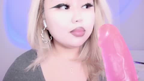 Amelia online show from 12-03-24, 03:41