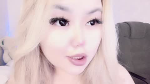 Amelia online show from 12-22-24, 11:09