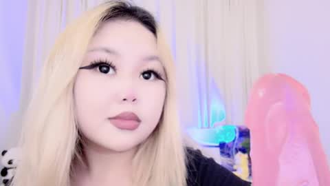 Amelia online show from 03-11-25, 12:54