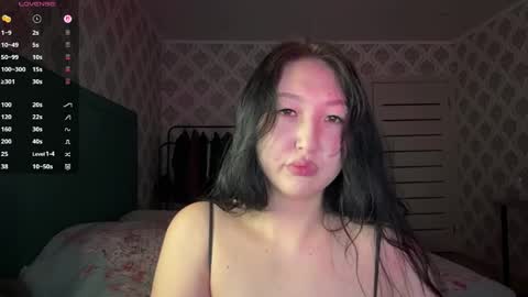 Ameliya online show from 05-20-26, 09:10