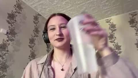 Snapshot of amineagle chatting on 06-18-26, 11:47 Kate online show from 06-18-26, 11:47