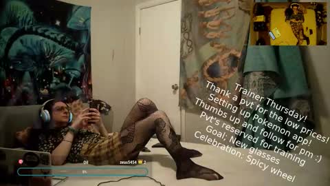 amituist online show from 03-27-26, 08:26