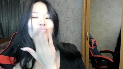 Ami online show from 04-13-26, 03:50