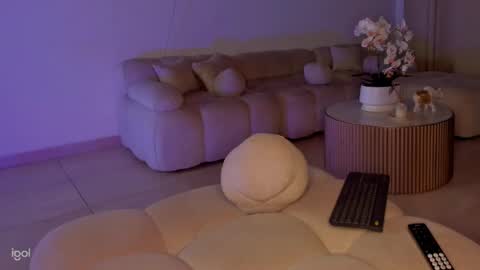 Snapshot of ammy_oxford chatting on 01-05-25, 04:47 Ammy online show from 01-05-25, 04:47