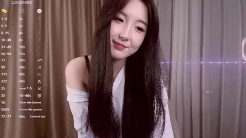 Snapshot of amurikky chatting on 07-03-26, 07:20 Rikky online show from 07-03-26, 07:20