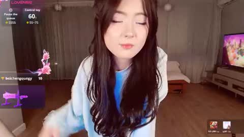 Snapshot of amurikky chatting on 07-27-26, 06:59 Rikky online show from 07-27-26, 06:59