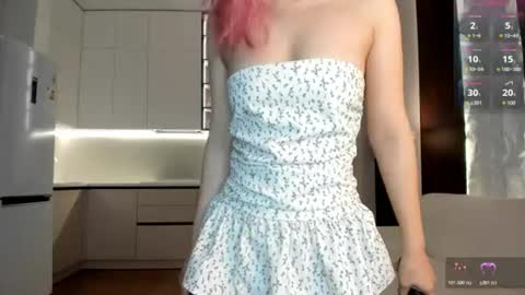 Amy Akime online show from 07-04-26, 04:07