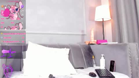 Snapshot of amykord chatting on 02-23-25, 05:29 Amykord online show from 02-23-25, 05:29