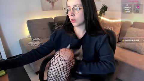 Snapshot of ana_ev chatting on 11-14-25, 11:09 Ana online show from 11-14-25, 11:09