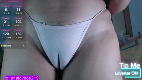 Snapshot of ana_loveee chatting on 02-03-25, 02:36 Ana lopez - Cameltoe girl online show from 02-03-25, 02:36