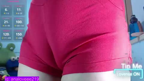 Snapshot of ana_loveee chatting on 02-08-25, 05:50 Ana lopez - Cameltoe girl online show from 02-08-25, 05:50