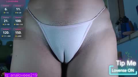 Snapshot of ana_loveee chatting on 02-09-25, 10:31 Ana lopez - Cameltoe girl online show from 02-09-25, 10:31