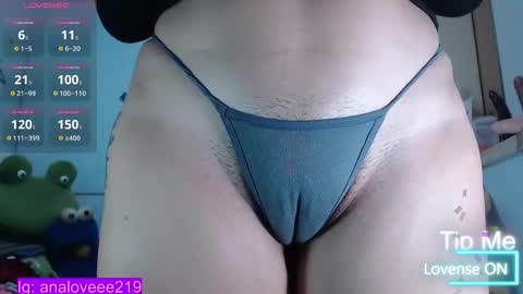 Snapshot of ana_loveee chatting on 02-10-25, 07:28 Ana lopez - Cameltoe girl online show from 02-10-25, 07:28