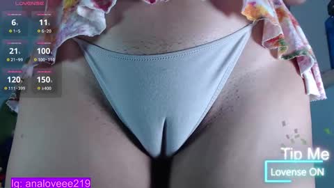 Snapshot of ana_loveee chatting on 02-13-25, 09:27 Ana lopez - Cameltoe girl online show from 02-13-25, 09:27