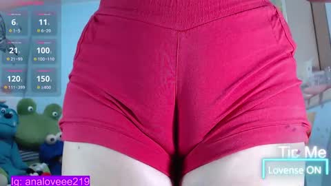Snapshot of ana_loveee chatting on 02-25-25, 01:41 Ana lopez - Cameltoe girl online show from 02-25-25, 01:41