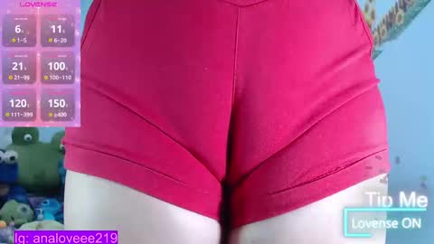 Snapshot of ana_loveee chatting on 03-07-25, 03:07 Ana lopez - Cameltoe girl online show from 03-07-25, 03:07