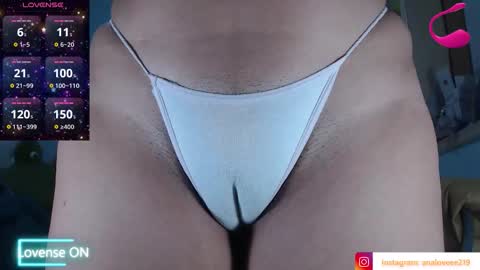 Snapshot of ana_loveee chatting on 09-17-25, 09:44 Ana lopez - Cameltoe girl online show from 09-17-25, 09:44