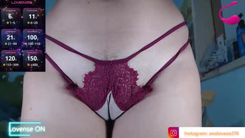 Snapshot of ana_loveee chatting on 09-30-25, 02:16 Ana lopez - Cameltoe girl online show from 09-30-25, 02:16