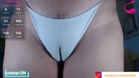 Snapshot of ana_loveee chatting on 10-07-25, 01:58 Ana lopez - Cameltoe girl online show from 10-07-25, 01:58