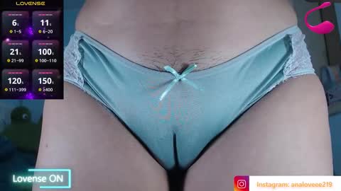 Ana lopez - Cameltoe girl  online show from 12-05-25, 01:42