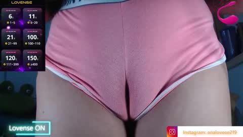 Ana lopez - Cameltoe girl  online show from 12-19-25, 02:35