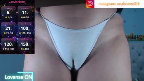 Snapshot of ana_loveee chatting on 04-24-26, 02:58 Ana lopez - Cameltoe girl online show from 04-24-26, 02:58