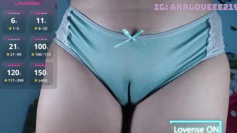 Snapshot of ana_loveee chatting on 05-10-26, 03:01 Ana lopez - Cameltoe girl online show from 05-10-26, 03:01