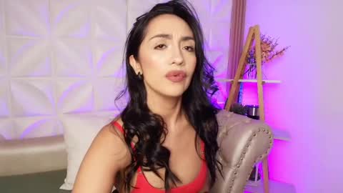 Snapshot of ana_riveros chatting on 09-12-25, 04:23 online show from 09-12-25, 04:23