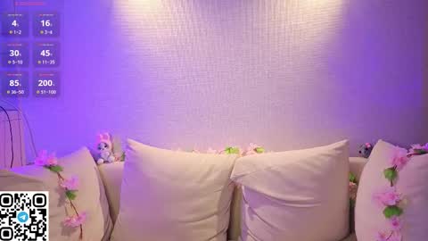 Snapshot of anadeya chatting on 11-21-25, 11:58 Deya online show from 11-21-25, 11:58