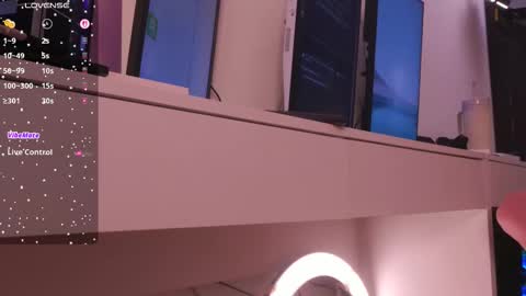 IG Soyanah  online show from 12-20-25, 11:12