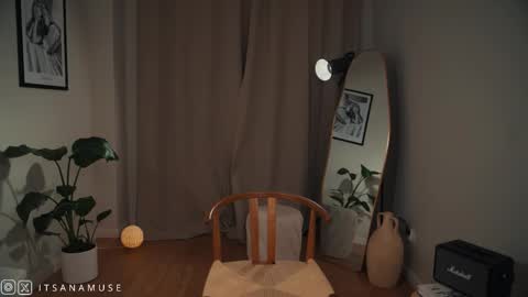 Ana online show from 10-14-25, 08:42