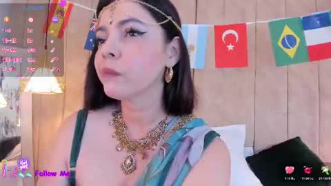 Snapshot of anantaa chatting on 07-13-26, 12:41 Ananta online show from 07-13-26, 12:41