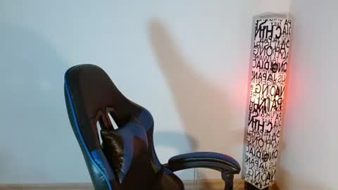Snapshot of anarosse__ chatting on 07-08-26, 01:43 ana 3 online show from 07-08-26, 01:43