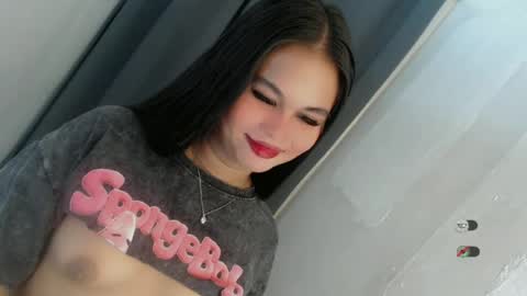 Snapshot of anaruru_ chatting on 07-07-26, 01:26 ANA online show from 07-07-26, 01:26