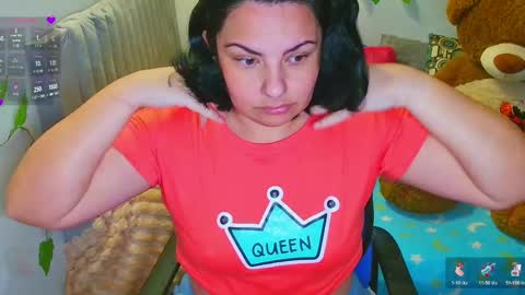 Ana online show from 03-30-26, 01:12