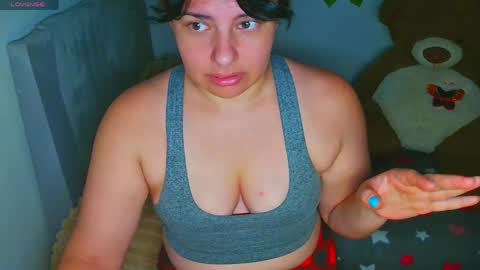 Snapshot of anaspark chatting on 05-11-26, 04:04 Ana online show from 05-11-26, 04:04