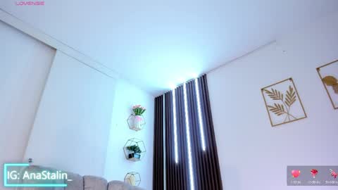 Ana Stalin online show from 04-12-26, 06:13