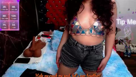 Ana   online show from 02-16-26, 04:58