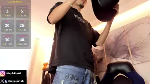 Snapshot of ander_bisex chatting on 07-04-26, 12:11 Ander online show from 07-04-26, 12:11