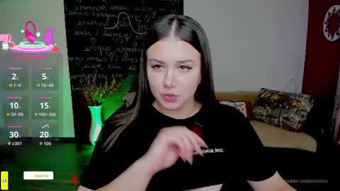 Aneta online show from 07-05-26, 05:47