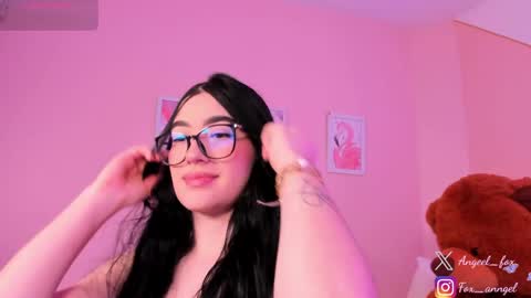 Snapshot of angeel_fox chatting on 04-07-26, 02:34 Angel online show from 04-07-26, 02:34