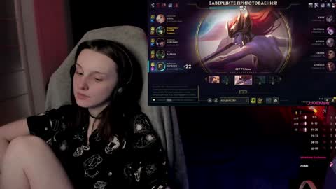 Mira online show from 01-13-25, 06:27